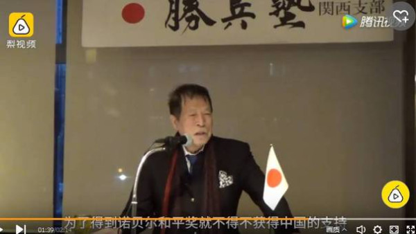 村上春树新作揭南京大屠杀40万死难者 日右翼急眼