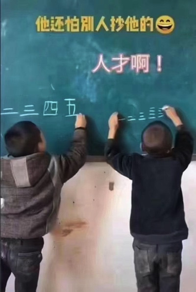 公摊面积的发明地香港取消公摊了,内地要不要跟进?