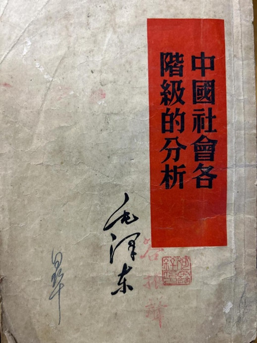 强舸：看待美国政局的娱乐化态度不可取