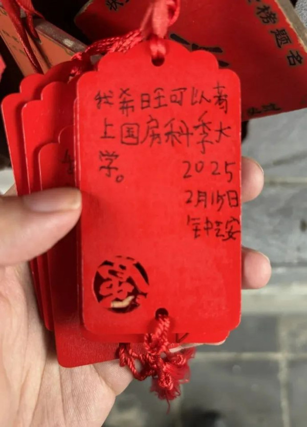 当年毛主席发起的抗大之约：“我们将来要永远以革命的面目相见！”