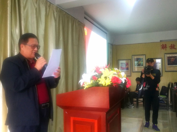 中国红色文化研究会老山精神专业委员会助力云南红色旅游发展