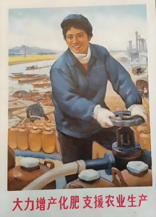 中国化肥工业的逆袭之路!