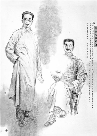 历史上的今天，伟大的文学家鲁迅出生
