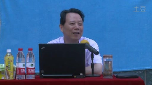 王立华：他留下了呵护人民的社会主义制度！