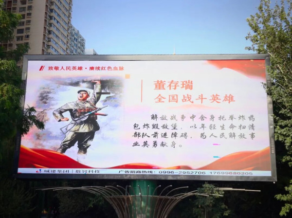 陈先义:把城市C位留给英雄们