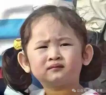 拯救“塌陷”的县中,要警惕教育资本无序扩张