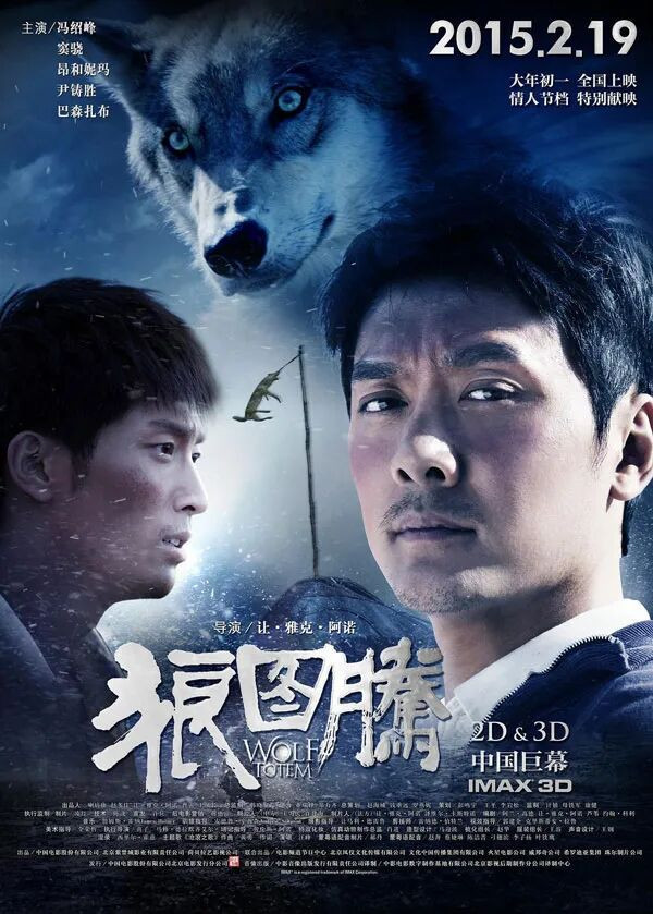 汪海林：放弃叙事权比芯片卡脖子更严重