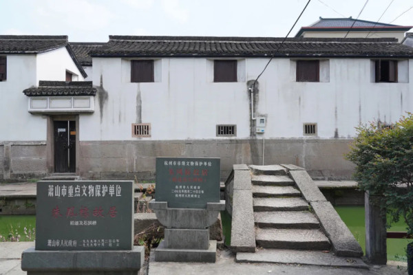 全根先:革命先辈的家风典范不仅是个人品德的体现,更是红色基因的重要载体