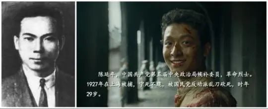 一切都要为人民打算的王若飞