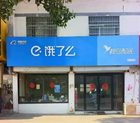 连襟外卖骑手双双猝死，我们能看到什么？