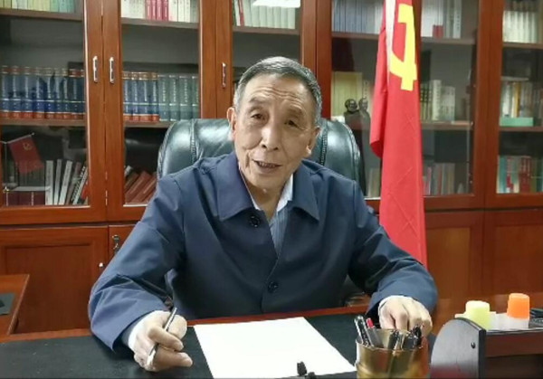 深圳市红色文化研究会成立
