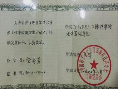 核潜艇战线上的妈妈:孩子重要,核潜艇更重要