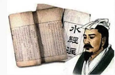 毛泽东谈调查研究
