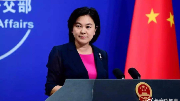 该来的来了！华姐霸气宣布：制裁这些美国组织