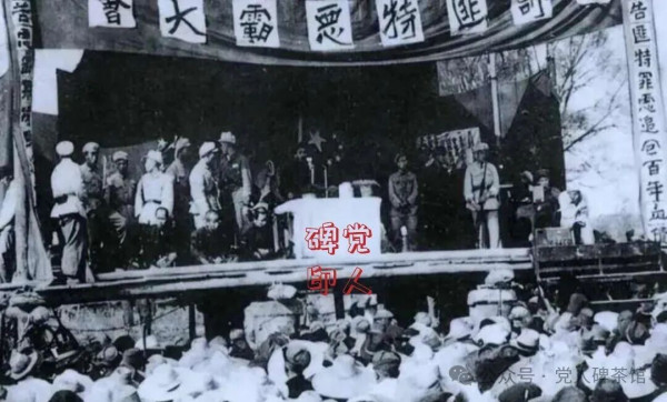 从尉氏堂黄村看地主恶霸兴衰史