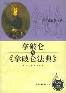 司马南：从毛泽东宪法，到习近平法典