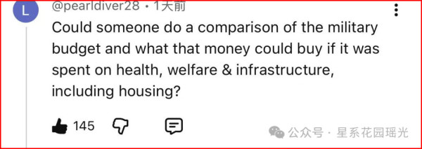 伯尼·桑德斯放出一组数字，把美国的根基炸了