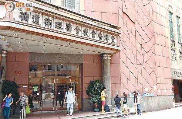 在香港,这些教会“不简单”!