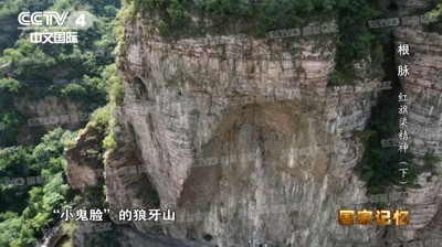 红旗渠为何被周恩来总理誉为“新中国奇迹”?