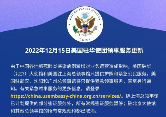 事出反常必有妖,中国亟待后发制人!
