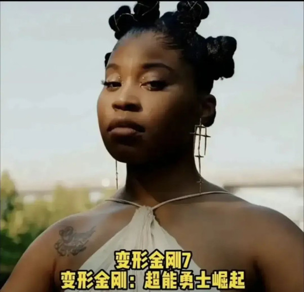 美国文化是怎么崩塌的？