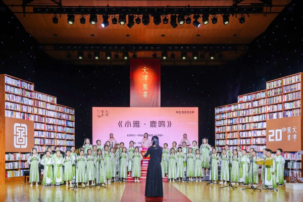 全根先：全民阅读：塑造理性社会的文化基石