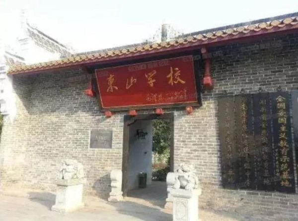 细数毛主席亲笔题写的那些校名