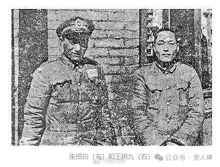 党人碑：祸及家人，这革命还干不干？