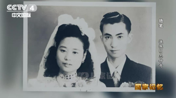 历史上,真实的军统是什么样?
