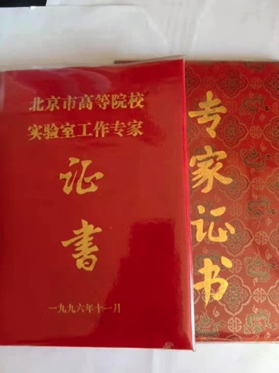 写在建党节前:医务工作者要始终牢记为人民服务