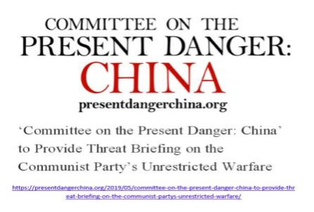 网络空间：美对我有底线思维，我对美也要有底线思维