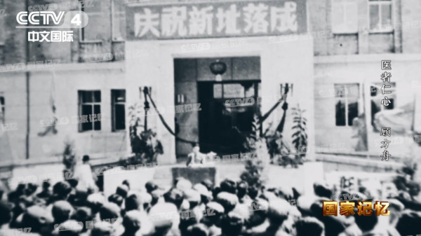 小小糖丸庇佑了中国几代人，联合国通过决议要纪念他