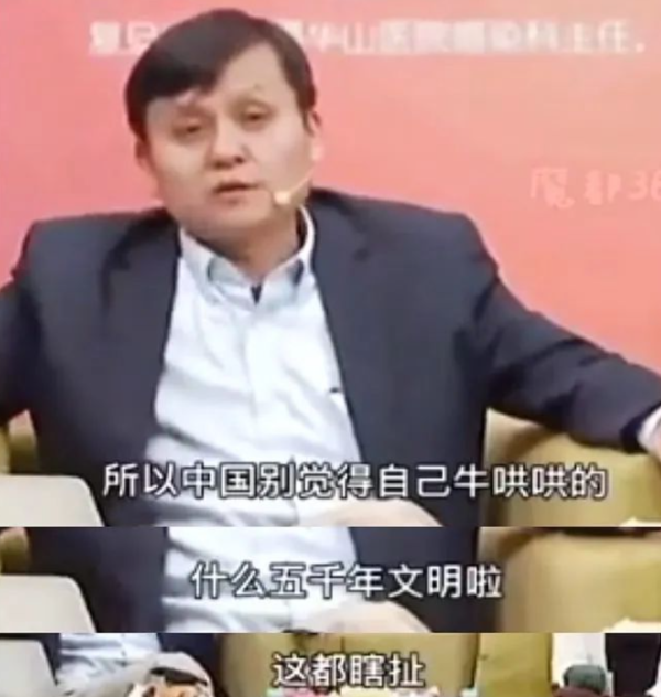 张主任讲“科学”吗?