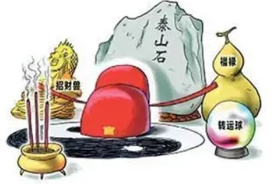 陈先义:对“不信马列信鬼神”的干部不能听之任之