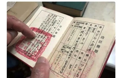 他的这手绝活被美军当成高科技,功劳可与邱少云、黄继光并列