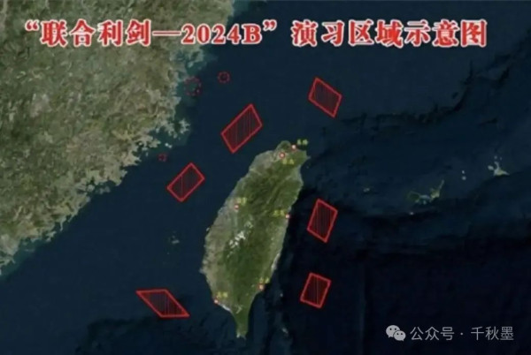 在美国政客眼里，台湾就值这么点钱！