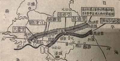 公知鼓吹的“抗美援朝平手”说立得住吗?看看美国人怎么讲?