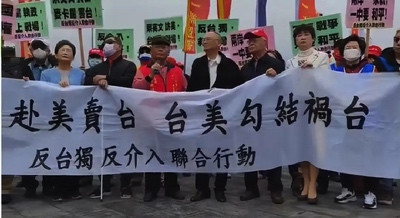 美国一再挑战中国的底线和红线,我们该如何反击?