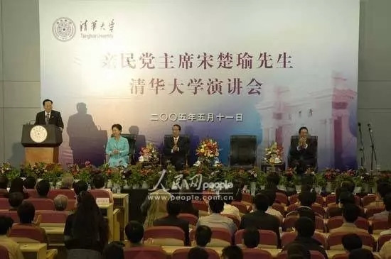 会写几个古文字就能阻止台独吗?