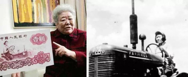 师伟:送别新中国第一位女拖拉机手----梁军