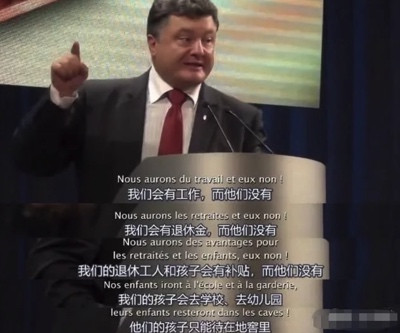 美西方是怎样操纵“颜色革命”的?