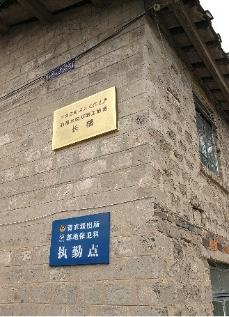 陶少平:忆第一艘核潜艇反应堆堆芯物理工作的岁月