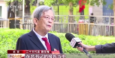 为了响应“把医疗卫生工作的重点放到农村去”的号召,她这一去就是50余年!