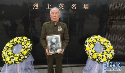 一家七人奔赴抗美援朝战场,六人牺牲!