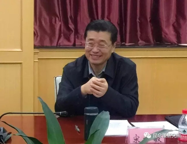 宋方敏：客观辩证认识国有资产管理体制改革的探索意义
