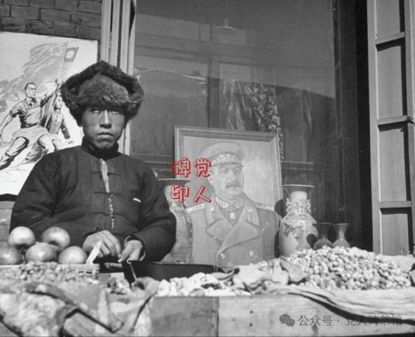 一个国民党军连长的控诉