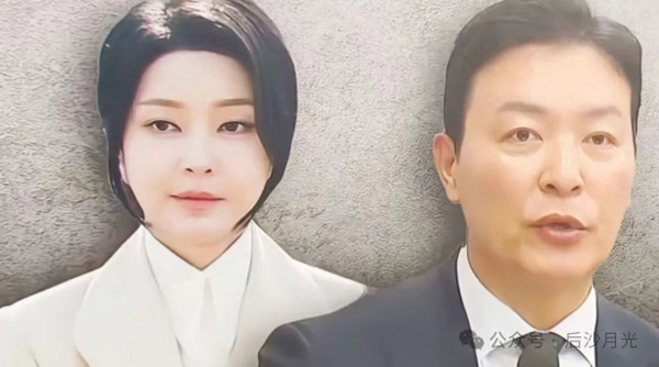 尹锡悦完蛋了！夫妻双双把牢坐