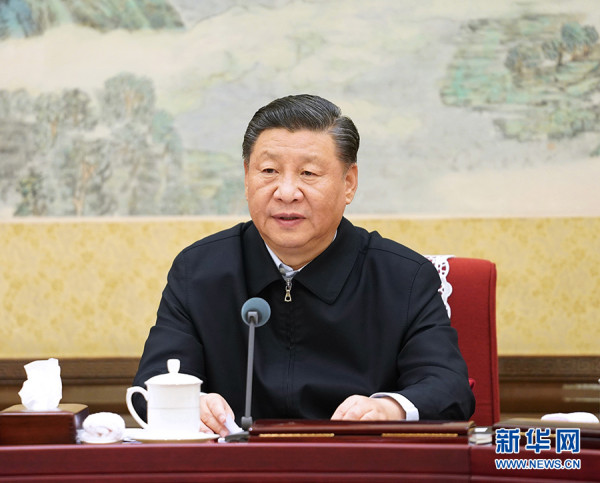 习近平主持政治局专题民主生活会作重要讲话
