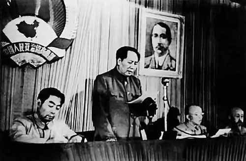 1949年,“中国人民从此站起来了!”