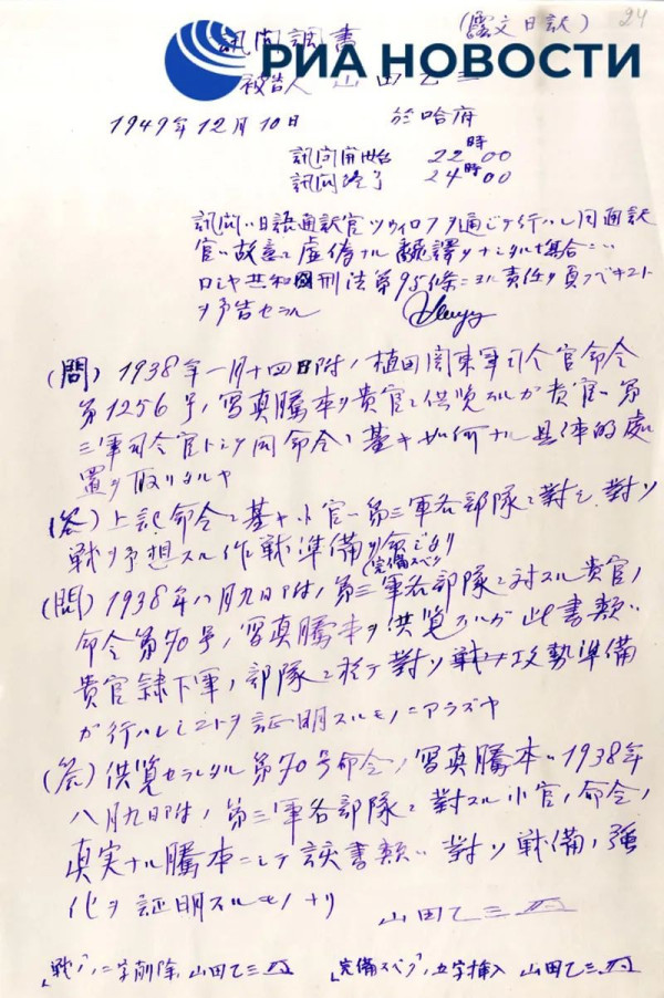 日本人想清算核战罪行，却让731上了美国热搜，我们的媒体去哪儿了？